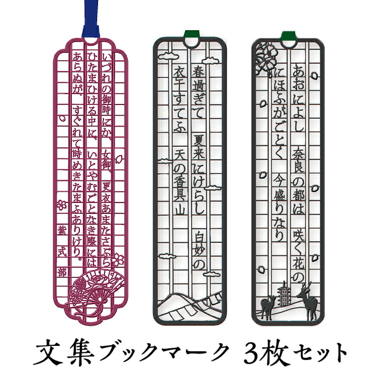 泡の石ケン上半身石けん書き割り ＜無加えることやって行く続きもの＞