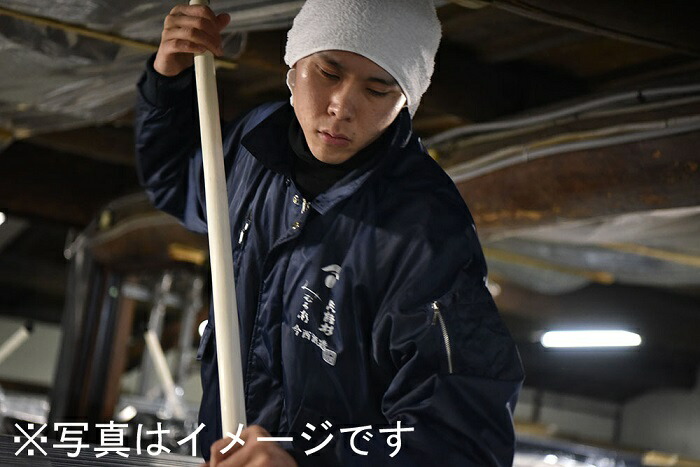 【ふるさと納税】「三諸杉」季節のおすすめ６本セット