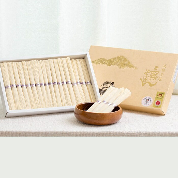 【ふるさと納税】三輪そうめん　三輪の緒環　1800g