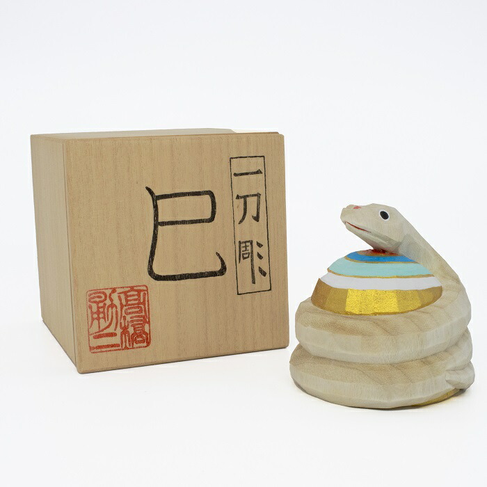 楽天市場】【ふるさと納税】 奈良一刀彫 十二支（小）大林杜寿園 干支