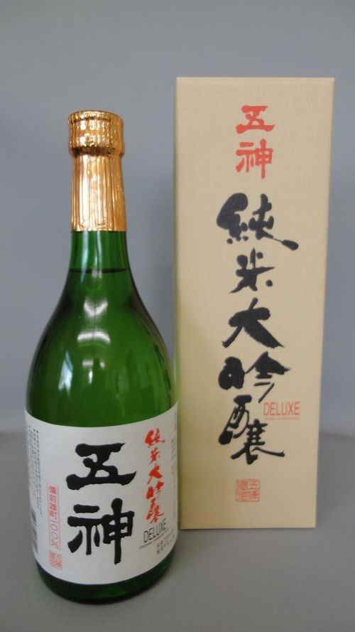 五神 純米大吟醸 備前雄町