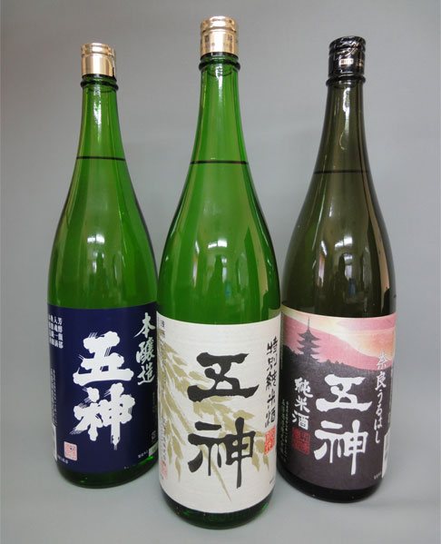【ふるさと納税】五神飲みくらべセット(1800ml×3本) | 酒 さけ サケ お酒 おさけ オサケ 奈良県 五條市|奈良県五條市