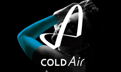 【ふるさと納税】COLD Air 手取りまかなう ／ D.C.I株式会社 紫外線覆いかぶせる UV撥ねのける 吸水速乾 伸縮原料品 冷感 男女兼用 奈良県 九重の天市