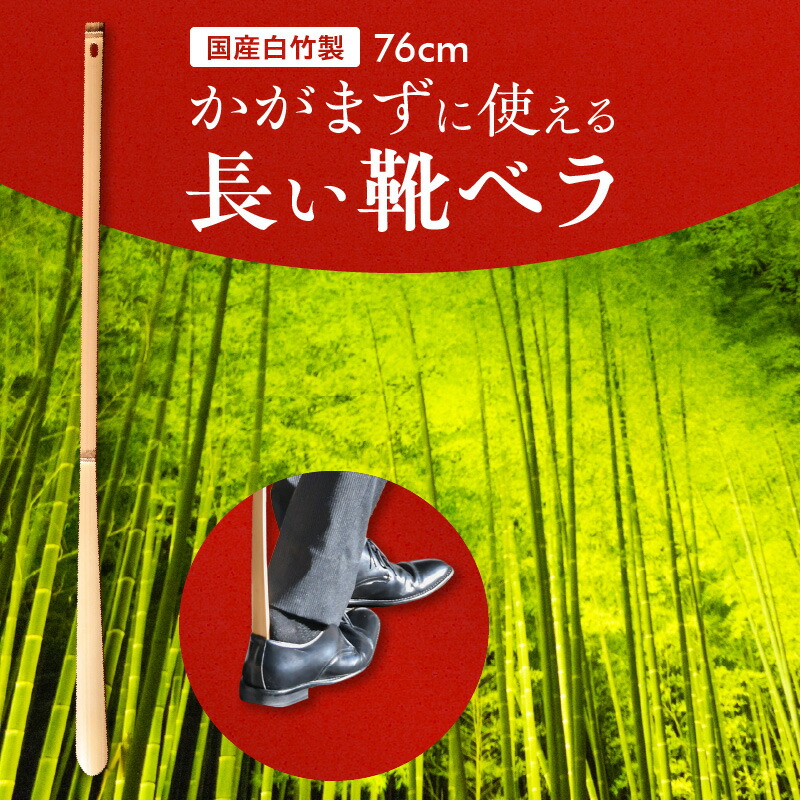 虹霓ソーダ水特集