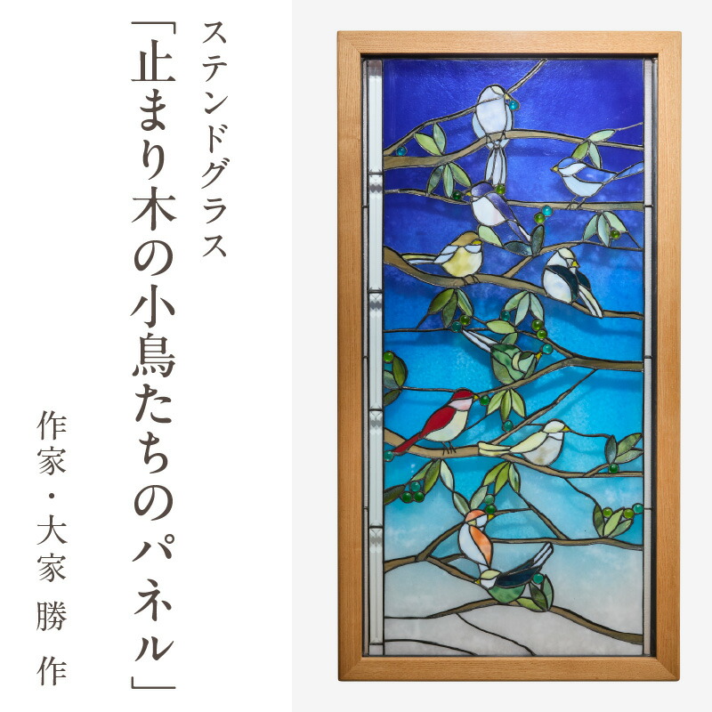 虹霓ソーダ水特集