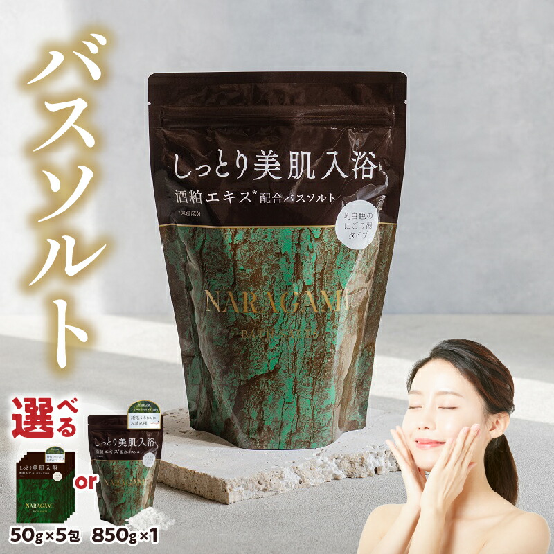 虹霓ソーダ水特集