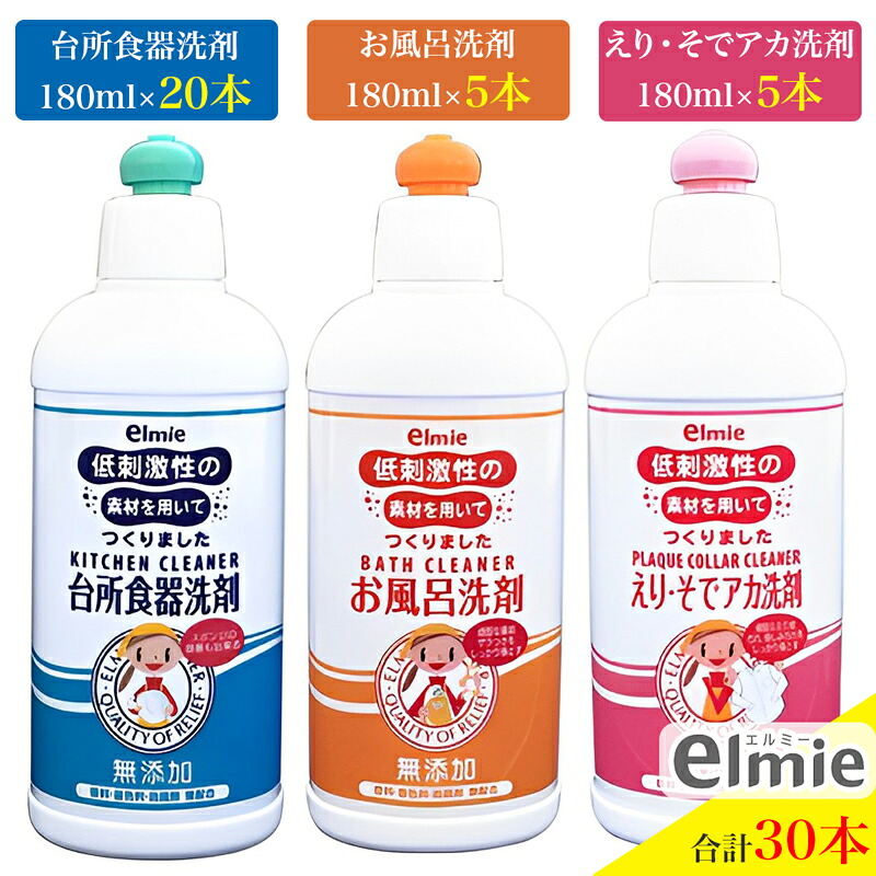 杉山編み物製作
