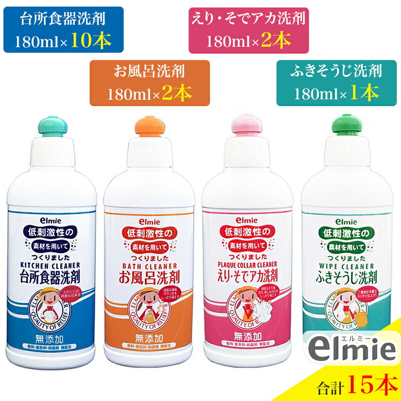 杉山編み物加工