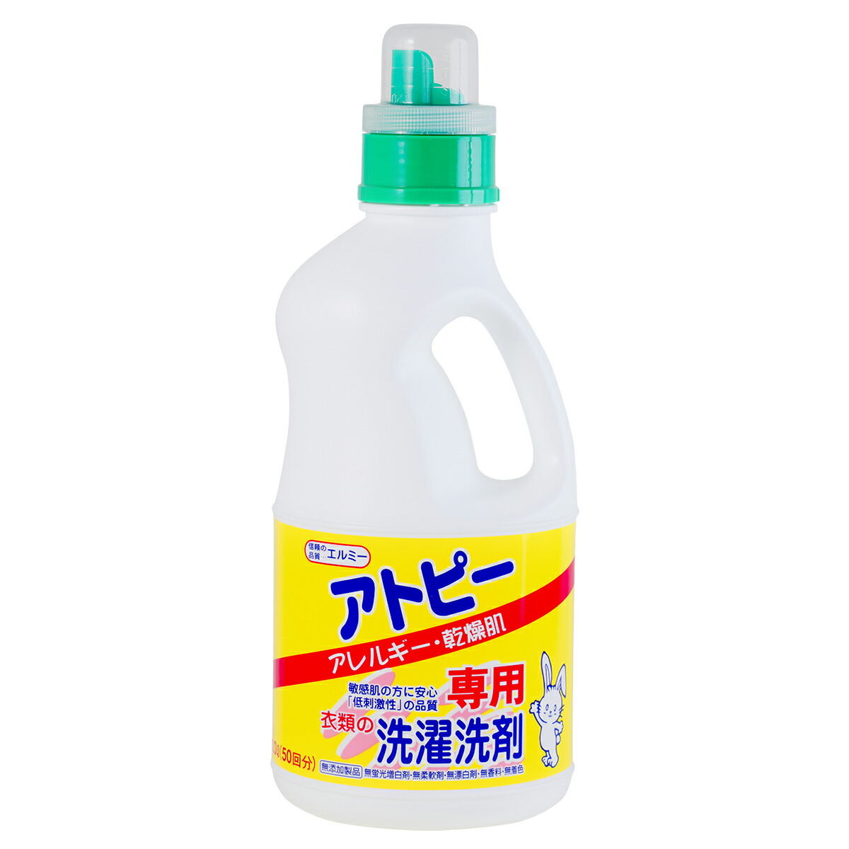 楽天市場】【ふるさと納税】【敏感肌に優しい】 洗濯 洗剤 CLIMA