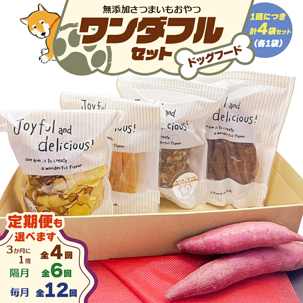杉山編み物加工