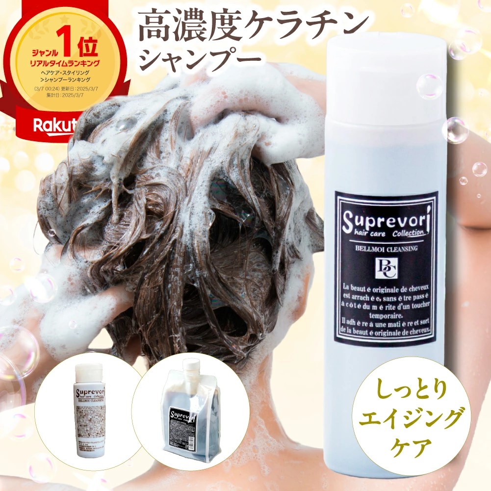 杉山編み物実業