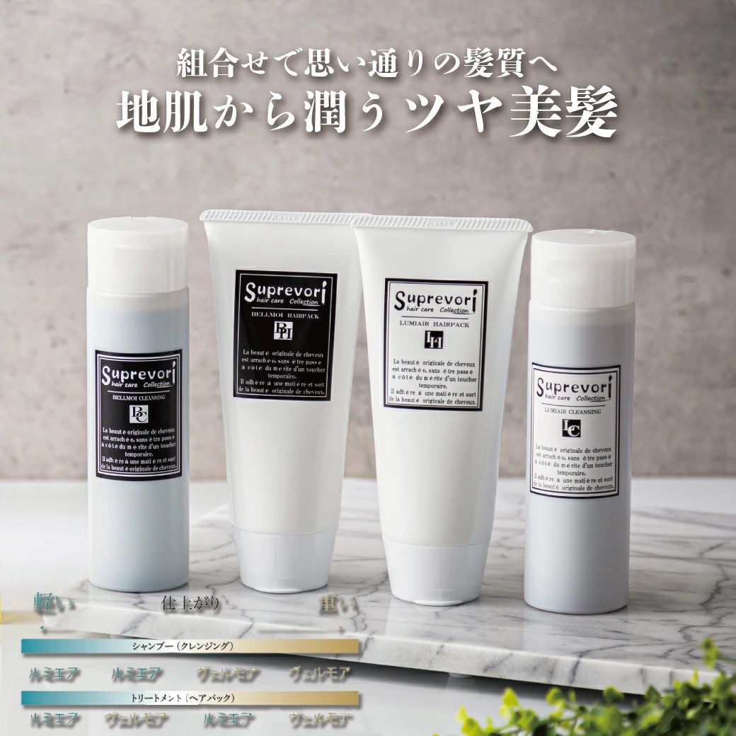 杉山編み物製作