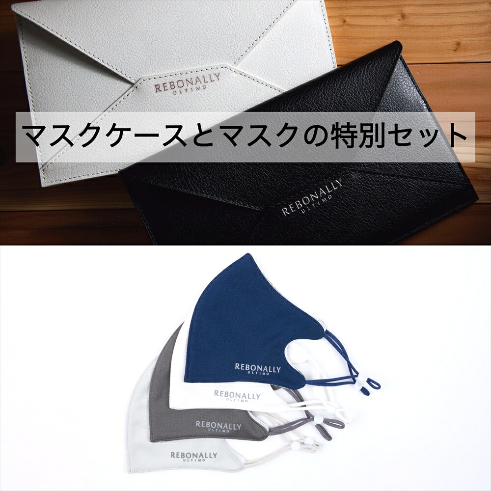 杉山編み物産業
