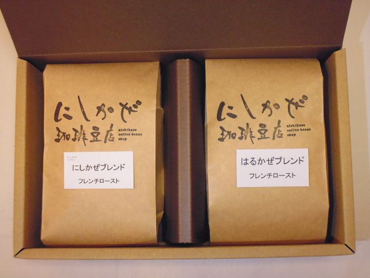 【ふるさと納税】深煎りが自慢の当店オリジナル！深煎りブレンドコーヒーセット [3291-3293]｜奈良県香芝市