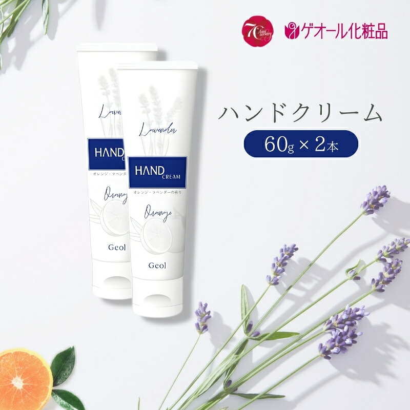 梅乃宿酒造～全しっぺい返し品ラインナップ引き合わせる～