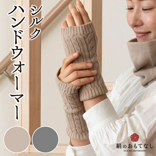 梅乃宿酒造～全しっぺい返し品ラインナップ引き合わせる～