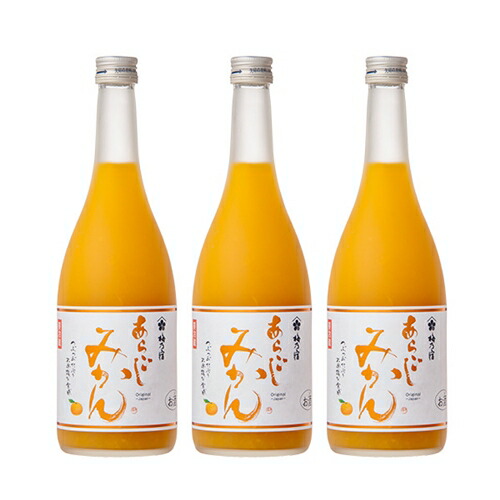 楽天市場】【ふるさと納税】梅乃宿 あらごしみかん 1800ml ／ お