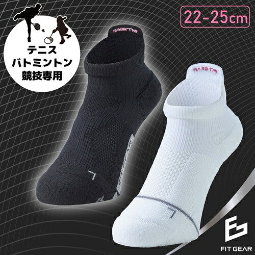 梅乃宿酒造～全しっぺい返し品ラインナップ引き合わせる～