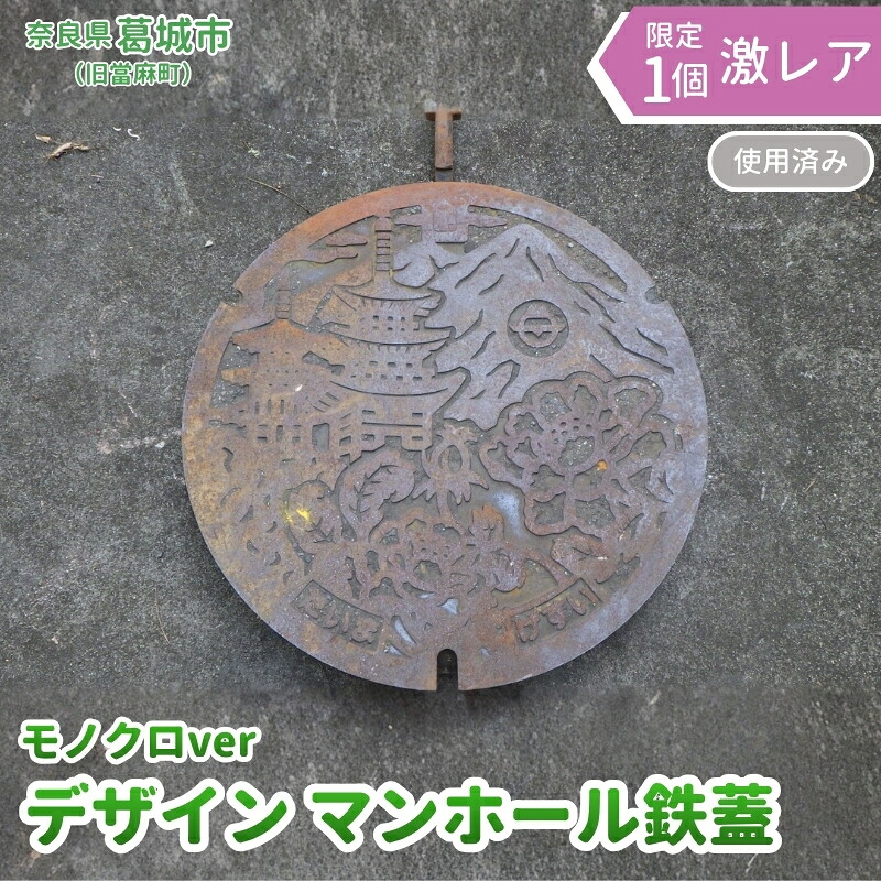 梅乃宿酒造～全しっぺい返し品ラインナップ引き合わせる～