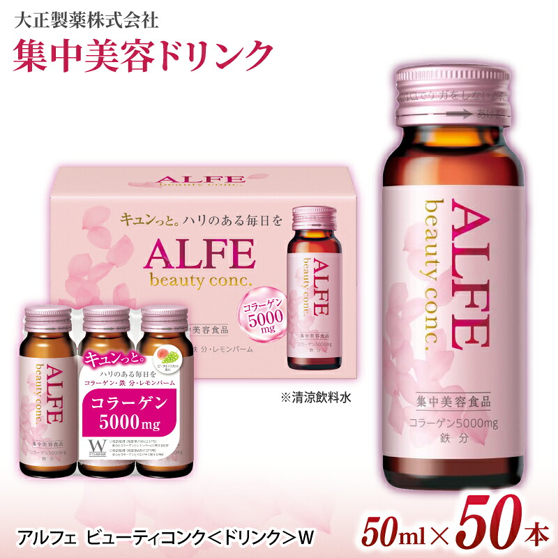 梅乃宿酒造～全しっぺい返し品ラインナップ引き合わせる～