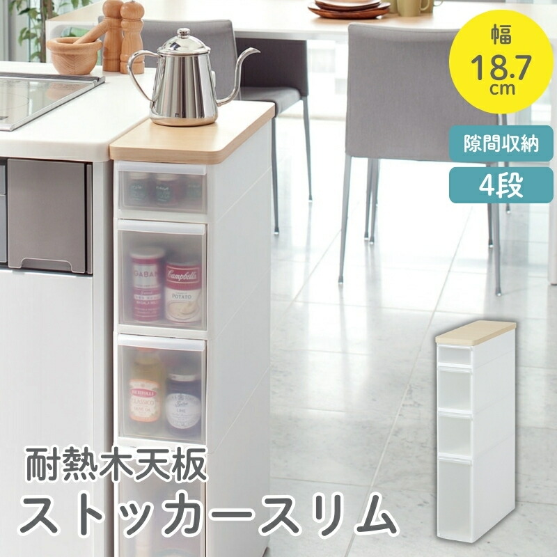 梅乃宿酒造～全しっぺい返し品ラインナップ引き合わせる～