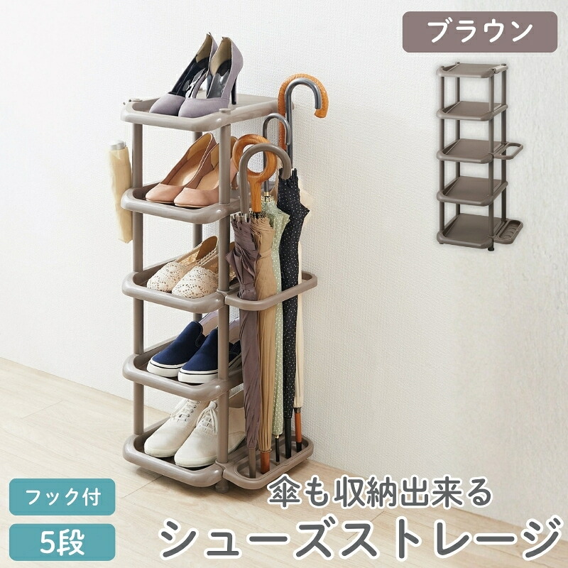 梅乃宿酒造～全しっぺい返し品ラインナップ引き合わせる～
