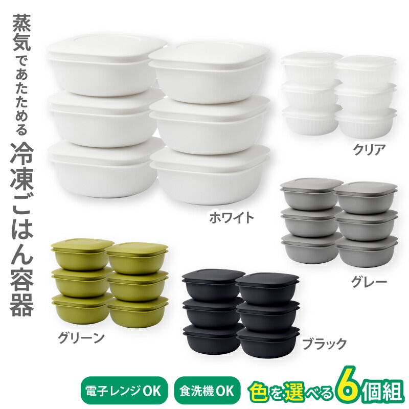 梅乃宿酒造～全しっぺい返し品ラインナップ引き合わせる～