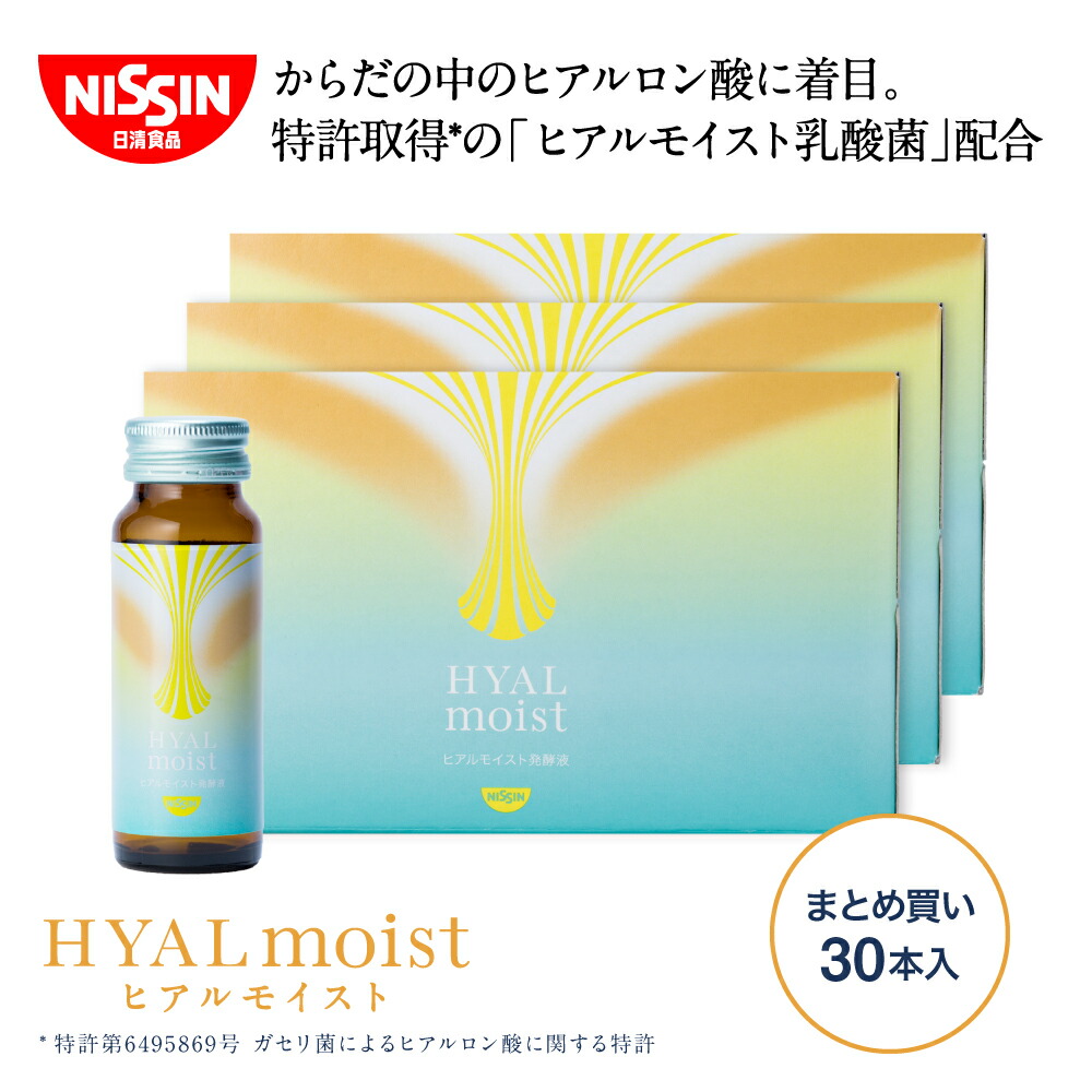 梅乃宿酒造～全しっぺい返し品ラインナップ引き合わせる～