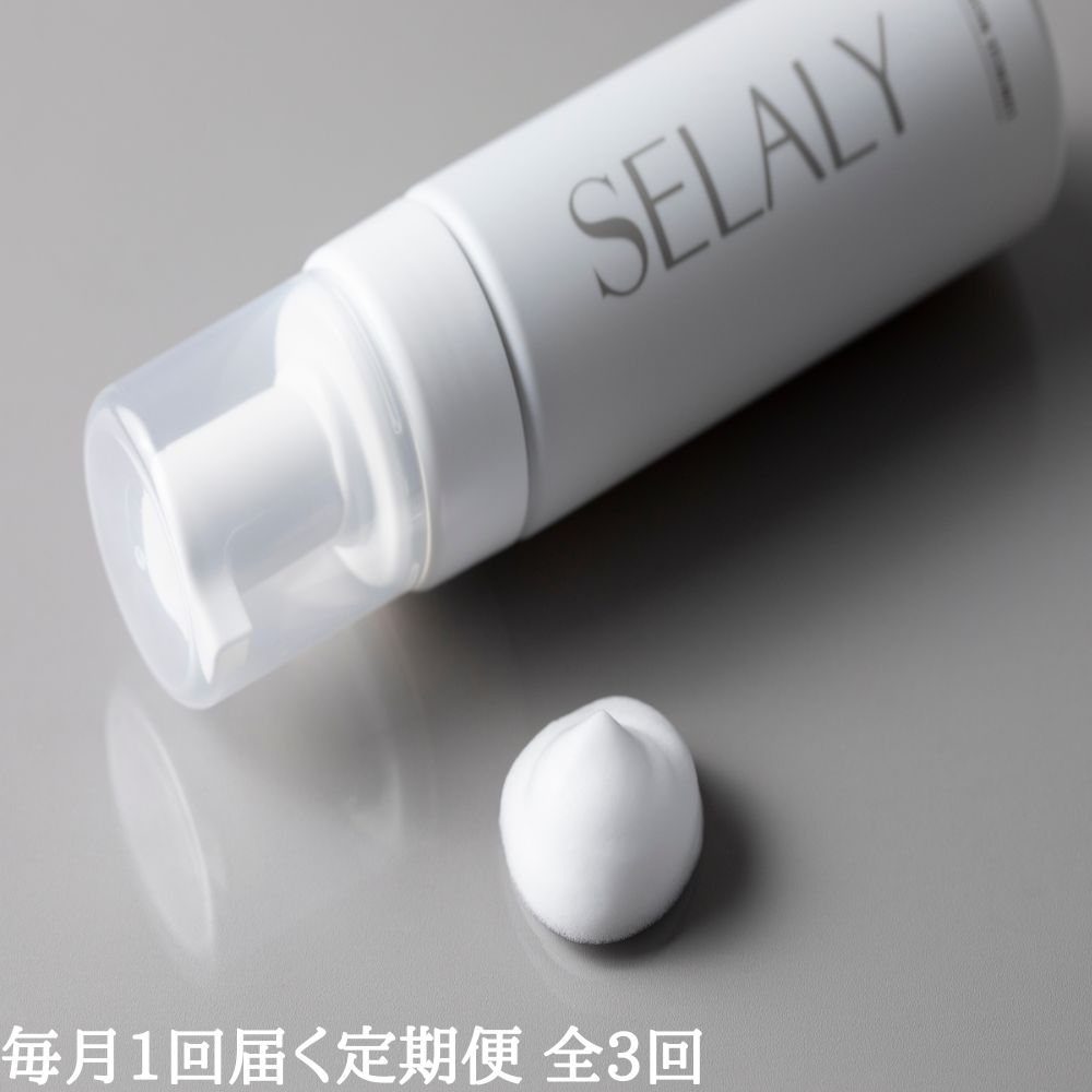 楽天市場】【ふるさと納税】毎月定期便 SELALY (セラリー) ルミヌ