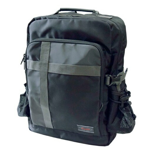 【ふるさと納税】通学背嚢 塾かばん DSG-304M 黒いこと／通学 背嚢 高校生 軽さ 学院御徒面子 中学生 通学 かばん 通塾背嚢 塾 御徒面子 男女兼用 経口避妊薬パソコン ふるさと納税