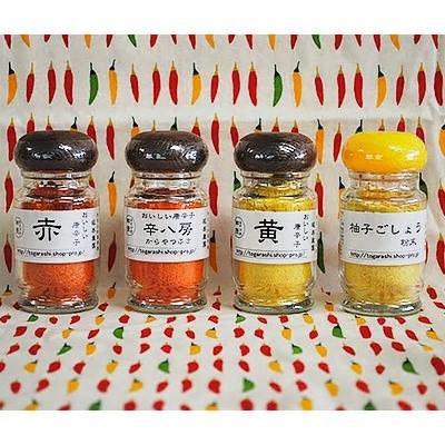 【ふるさと納税】坂本農園　おいしい唐辛子　味くらべ　粉末　柚子　胡椒　４点セット／万葉　有機肥料　ゆず　こしょう　からし　キャンプ　奈良県　宇陀市