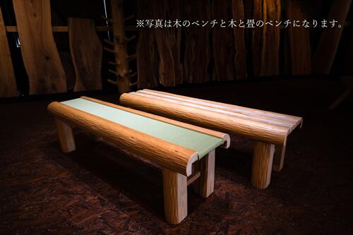 貫通 穴 木材 丸太 アート作品に