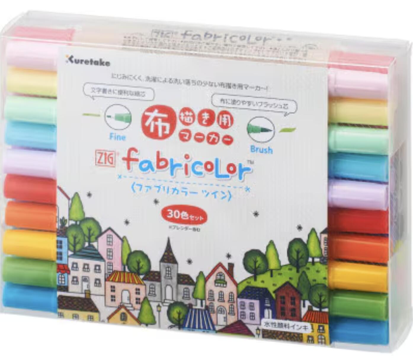 【ふるさと納税】ZIG FABRICOLORツイン 30色書き割り(TC-4000A/30V )