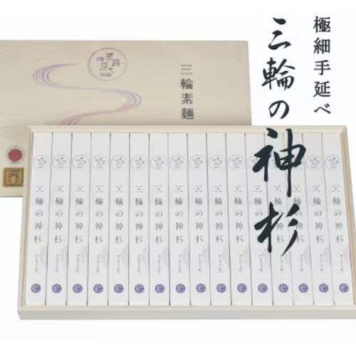 【ふるさと納税】【のし付き】三輪の神杉【宵ごねづくり】50g&times;16束 木箱入り｜奈良県山添村
