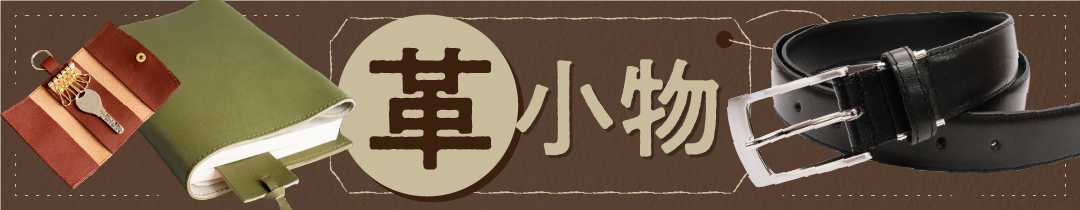 楽天市場】【ふるさと納税】 学生 向け 野球 スパイク （ 人工皮革