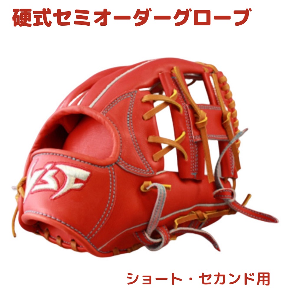 楽天市場】【ふるさと納税】天然鹿毛皮 野球用グローブ【EL