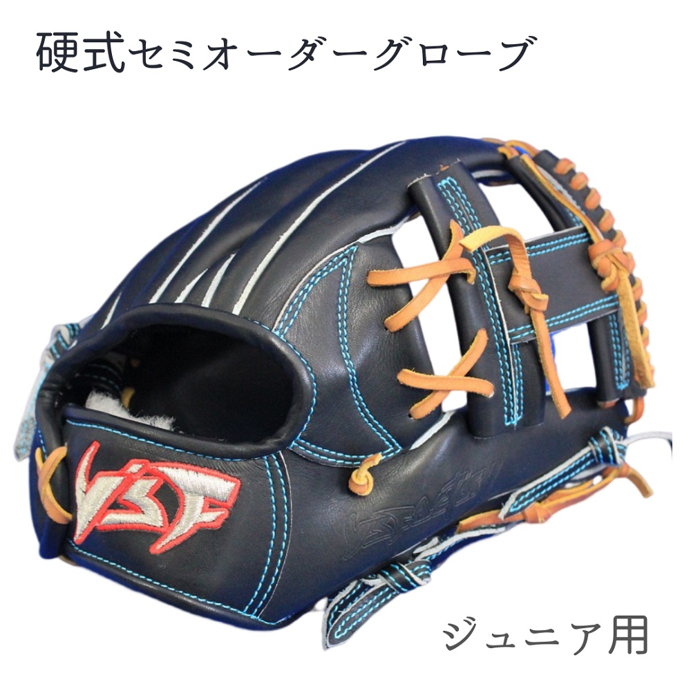 野球　硬式グローブ　アサダ 硬式サード用グローブ（グラブ）小型（オールラウンドモデル小型