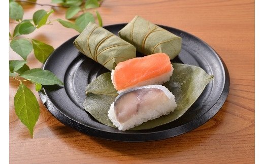 【ふるさと納税】（冷蔵） 奈良 吉野 伝統の味 「ゐざさ」 定番 柿の葉寿司 （さば・さけ各10個入） ／ 中谷本舗 お取り寄せグルメ 郷土料理 押し寿司 奈良県 田原本町