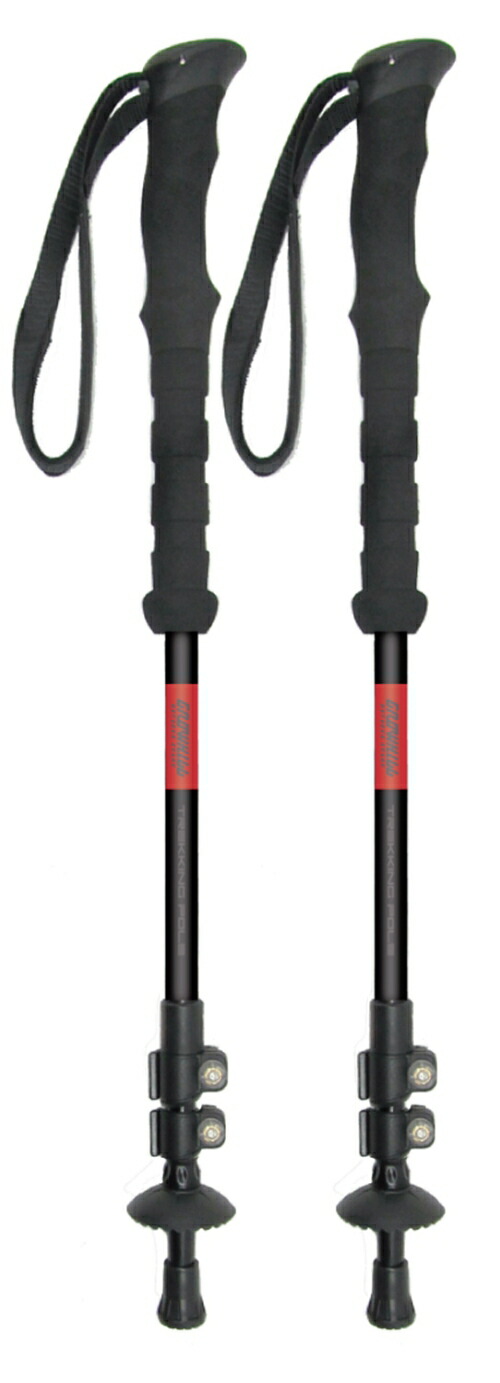 楽天市場】【ふるさと納税】カーボントレッキングポール カーボン