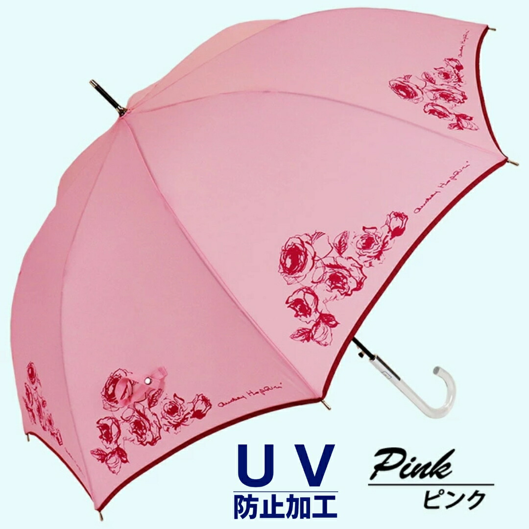 【ふるさと納税】晴雨兼用傘 レディース 長傘 60珊 さくら色柄 ワンタッチ飛び降りる 165208 さくら色 ／ まちづくり観光旅行生い立つ規則体系 UV押しとどめる製造 紫外線打つ手 全天候型 奈良県 田原本町 レディース雨傘-バッグ・小物・ブランド雑貨