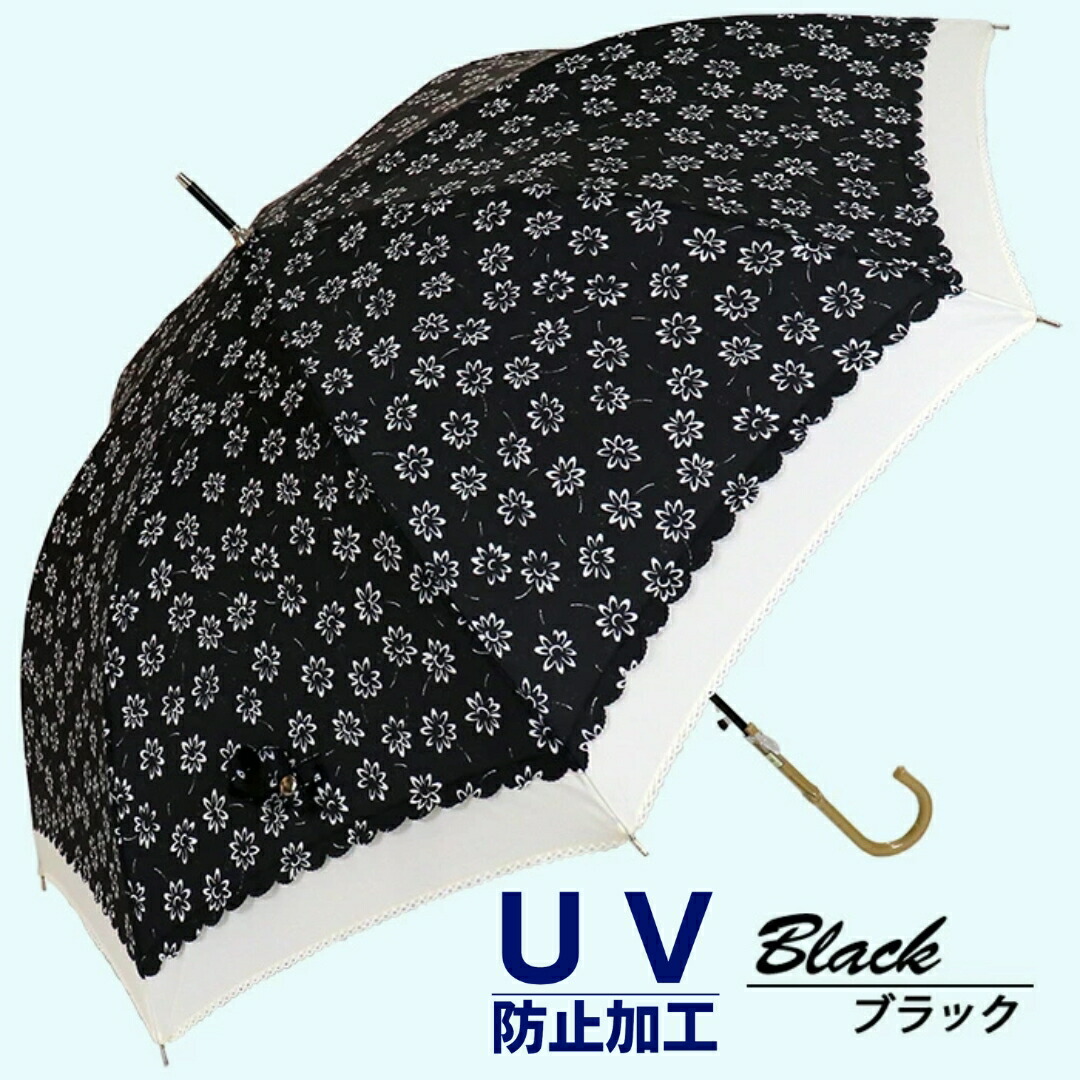 【ふるさと納税】晴雨兼用傘 レディース 長傘 大きめ 小花プリント ワンタッチジャンプ 165203 ブラック ／ UVカット まちづくり観光振興機構 UV防止加工 紫外線対策 全天候型 奈良県 田原本町｜奈良県田原本町 12,320円