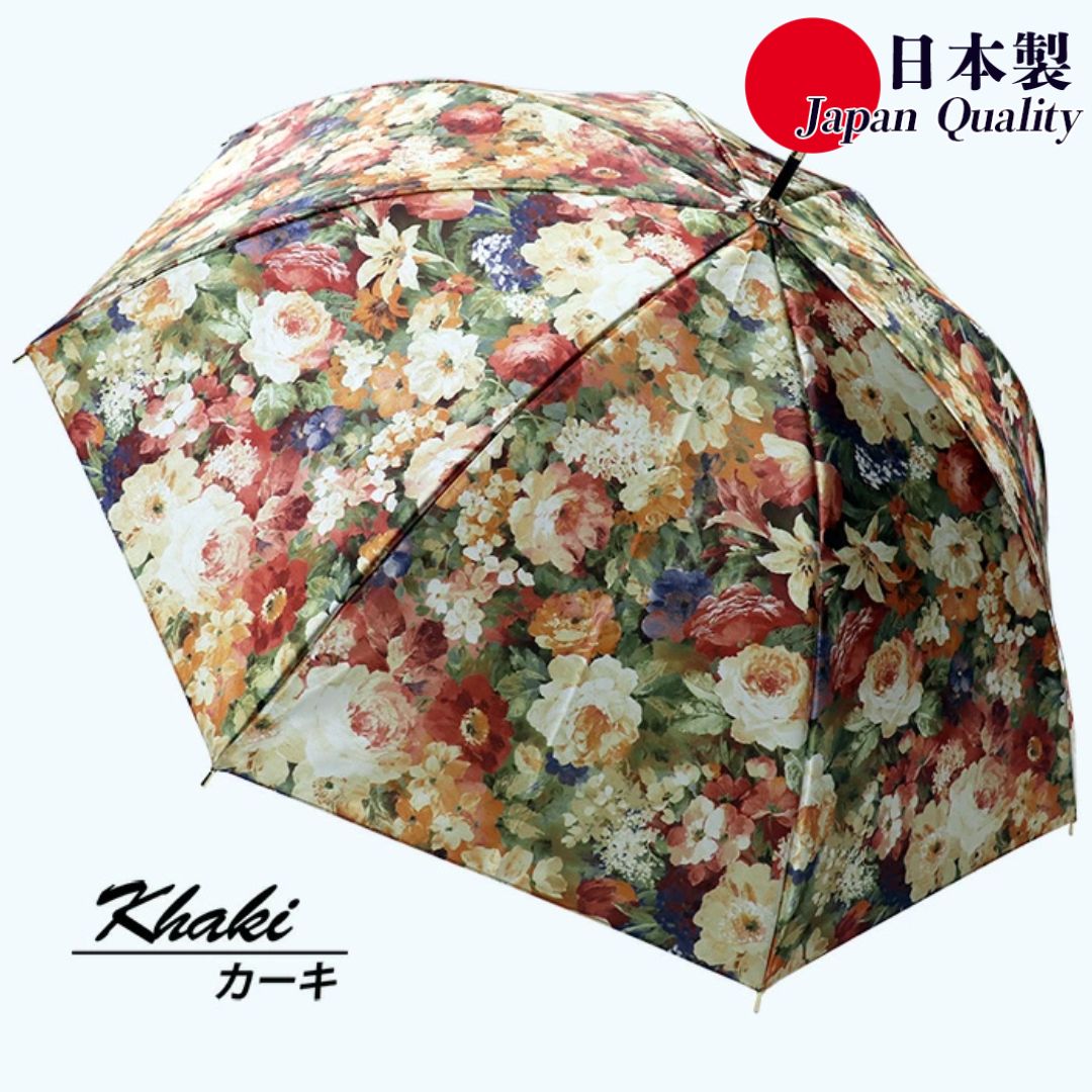 【ふるさと納税】傘 レディース 雨傘 長傘 サテン織り 手開き 花柄 173511 日本製 カーキ ／ まちづくり観光振興機構 エレガント 軽い 奈良県 田原本町｜奈良県田原本町