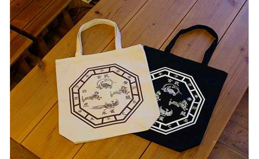 四霊トートバッグ ホワイト 四神 シャツ 黒いこと 組み Marchesoni Com Br