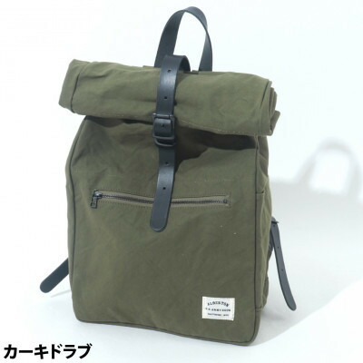 【ふるさと納税】ALBERTON社の米軍キャンヴァスARMY DUCKのロールバックパック カーキードラブ色【1679125】