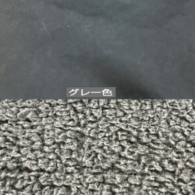 【ふるさと納税】alberton社　赤外線を吸収して発熱するsliva knitわんにゃんブランケット　グレー【1683829】