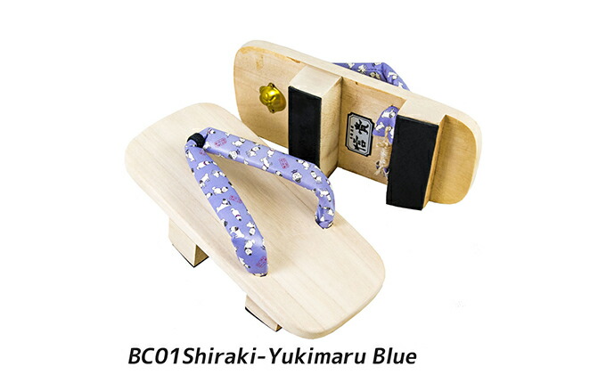 ふるさと納税 和服 奈良県王寺町 ふるさと納税 メンズファッション 信貴 トレーニング下駄 Bg 01 奈良県王寺町 雪丸ブルー 下駄 最新な の ふるさと納税 和服 奈良県王寺町 ふるさと納税 メンズファッション 信貴 トレーニング下駄 Bg 01 奈良県王寺町 雪丸ブルー 下駄 最新な の