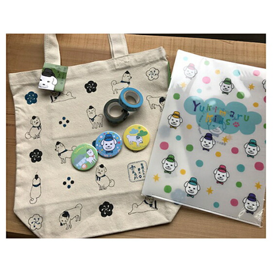 ふるさと納税 アクセサリー 群馬県 伊勢崎市 伊勢崎銘仙グッズつめあわせB 楽天市場】【ふるさと納税】伊勢崎銘仙グッズつめあわせB : 群馬