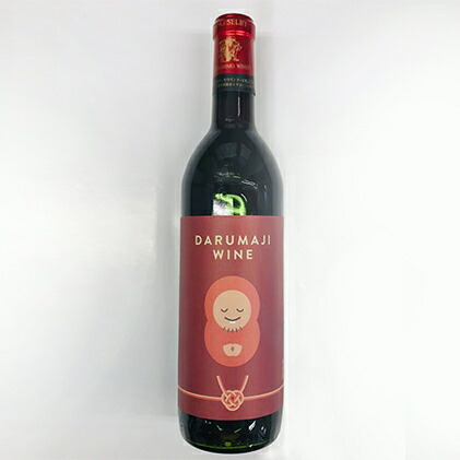 【ふるさと納税】達磨寺ワイン赤<辛口> 赤ワイン お酒 |奈良県王寺町