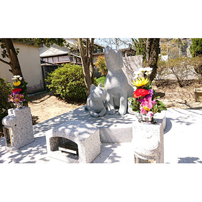 【ふるさと納税】ペット供養（永代供養） チケット ｜奈良県王寺町 135,000円