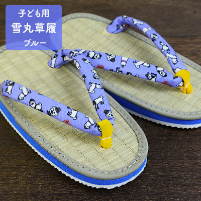ふるさと納税 靴・スリッパ・下駄 奈良県 王寺町 雪丸草履 子ども用 ピンク（6寸・18cm）規 6寸・18cm 雪丸下駄 子ども用 ピンク - 奈良県王寺町｜ふるさとチョイス